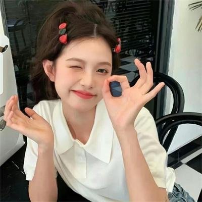 永恒的少女
