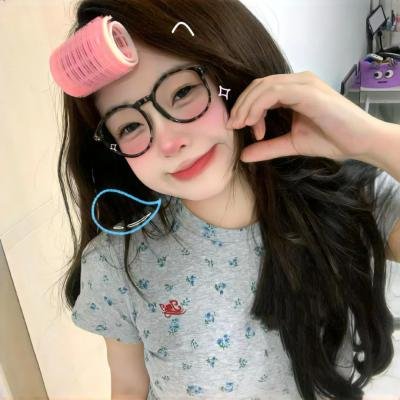 废物皇子竟是绝世老六